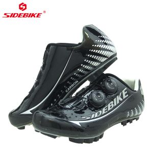 Ultralight Specialized Carbon MTB Shoes Bright Color Printed Low Wind Resistance