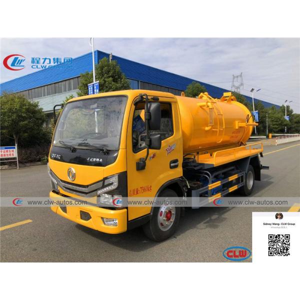 Buy Dongfeng Duolicar 4x2 4000 Liters Vacuum Sewage Suction Truck at wholesale prices