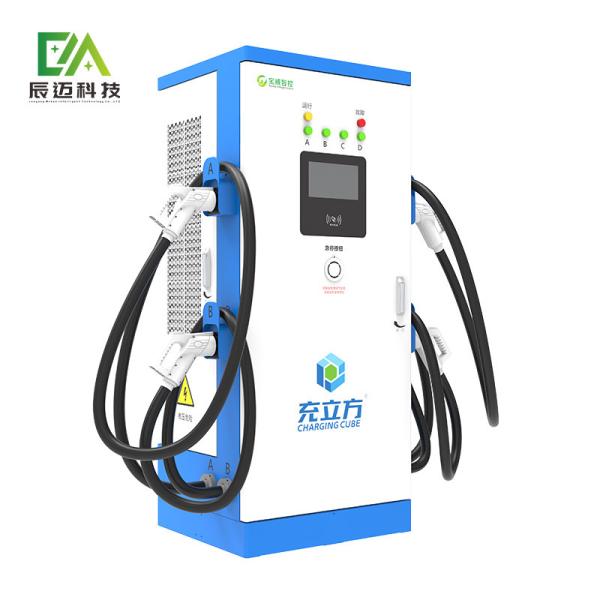Buy 380V 160KW DC Universal  EV Charging Station For New Energy Vehicle at wholesale prices