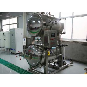 high quality automatic steam autoclave sterilizer machine for food
