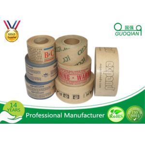 Custom Printed Brown Kraft Paper Tape Self Adhesive Waterproof