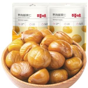 3.5kw Premade Bag Filling And Sealing Machine For Granule Nuts Chestnut Peanut