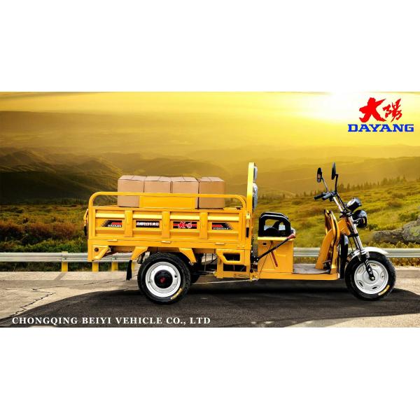 Electric Cargo Transportation Yellow Electric Tricycles DY-160-1