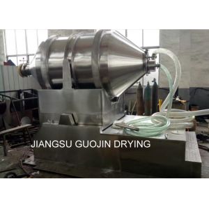 1000L Two Dimensional Motion Powder Tumbler Mixer