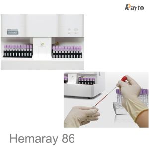 Hemaray 86 5-part Hematology Analyzer with CE certificate