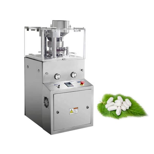 Buy 220V 50Hz Pharmaceutical Tablet Press Machine 17mm Max Filling Depth at wholesale prices
