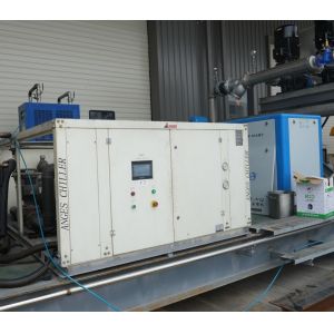 Advanced Energy-Efficient Molding Cooling Solutions Industrial Chiller For