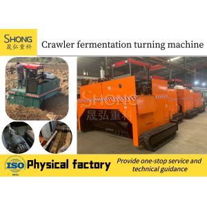 12 Month Fermenting Equipment Fertilizer Turning Machine Fermentation Compost