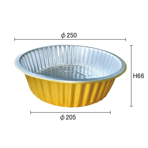 Disposable Aluminum Foil Tray for Roasting Food Grade Container Pulp Moulding