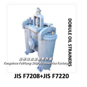 JIS F7208-100A Marine Duplex Oil Filter - Duplex Double Oil Filter Basic Product
