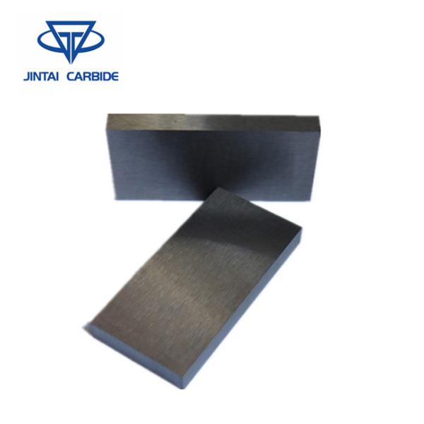 Buy Cemented Tungsten Carbide Flat Bar / Plate / Strips With High Toughness at wholesale prices