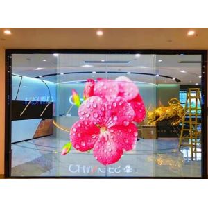 Manufacturer Price Self-adhesive Advertising Display Ultra-thin Transparent LED