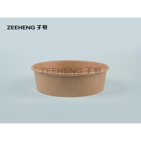 Buy PP Coating Brown Kraft Paper Salad Bowl Microwaveable Food Packaging at wholesale prices