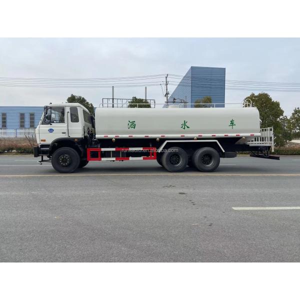 Factory DFAC DongFeng 20000 Litres Water Truck Sprinkler Truck Water Tanker Truck