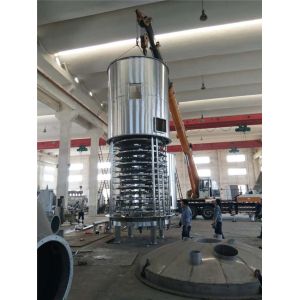 Dust Free Disc Continuous Dryer Energy Saving And Environmentally Friendly