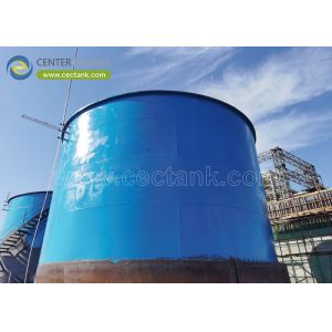 China Center Enamel Oil Storage Tank With Concrete Foundation on sale