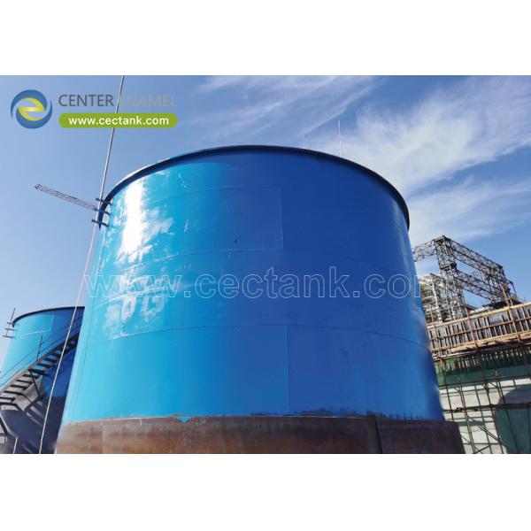 Buy Center Enamel Oil Storage Tank With Concrete Foundation at wholesale prices