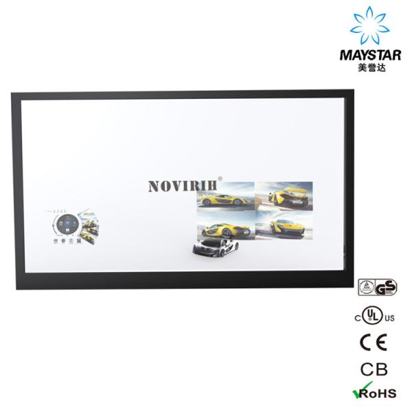 Buy Shopping Mall Transparent Glass Display , OEM Small Transparent Display at wholesale prices
