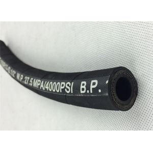 SAE R12 EN 856 R12 Spiral Reinforced Hydraulic Rubber Hose CE and ISO Certificat