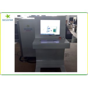 Advanced Detection Alarm System Baggage X Ray Machine With Control Monitor Desk