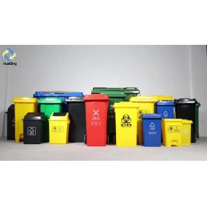Recycle Can Bin With Pedal And Wheels 660L