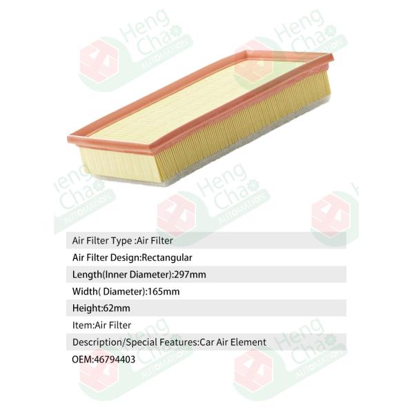 Auto Air Filters OEM 46794403 Auto Air Filters Production Equipment Production