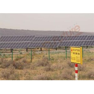 Flat Single Shaft Roof Mounted Solar Tracker Reduction Gear Drive