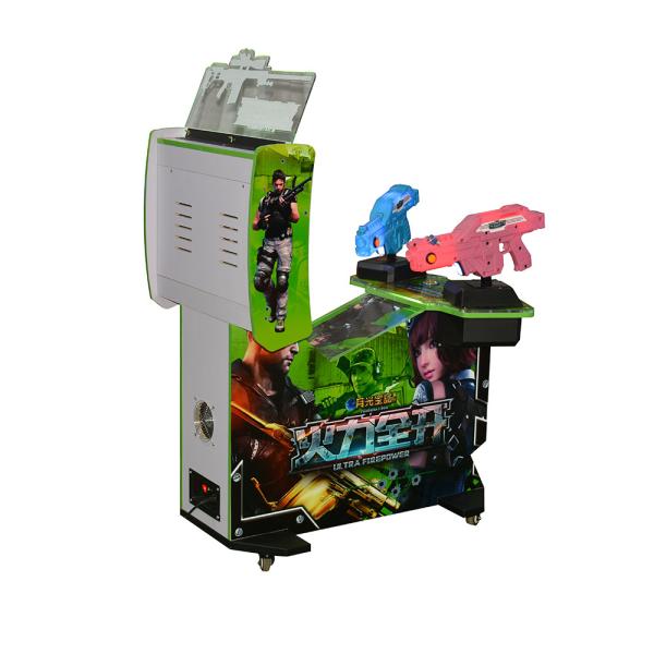 Children Shooting Arcade Machine 22 inches Simulator Gun Shooting Kids Supply