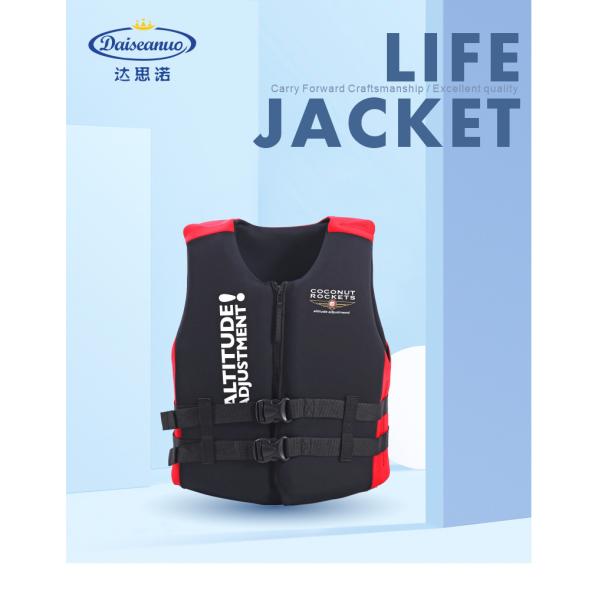 AG18003 Polyester oxford Leisure Life Jacket