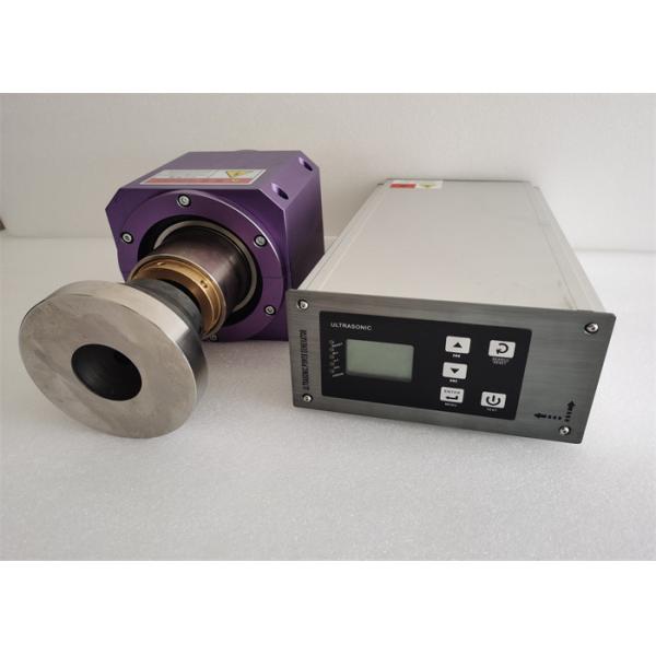 Buy 20Khz Ultra Rotary Sewing Machine With 22mm Seamless Welding Line at wholesale prices