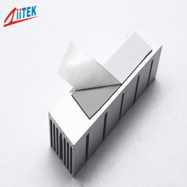 Buy Customized Shapes LED Phone Laptop Cooling Silicone Thermal Conductive Pad at wholesale prices