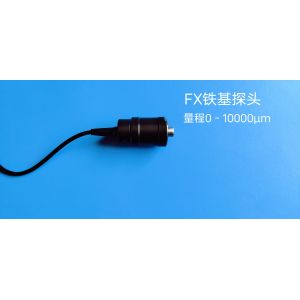 Tin Plating On Copper Galvanized Layer Coating Thickness Gauge Multifunction