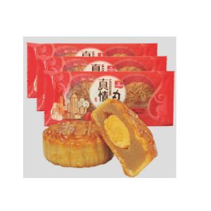 Foods Vegetable Fruits Flow Wrap Packaging Machine CE SGS ISO9001