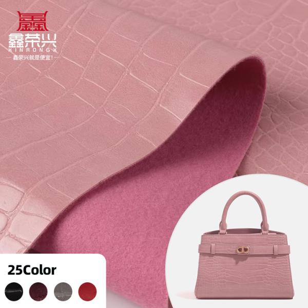 Buy PVC Leather Faux Leather Fabric with Animal Pattern 137cm Width and Double Brushed Backing at wholesale prices