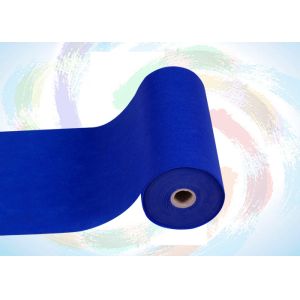 Embossed Pattern 126'' Polypropylene Non Woven Fabric