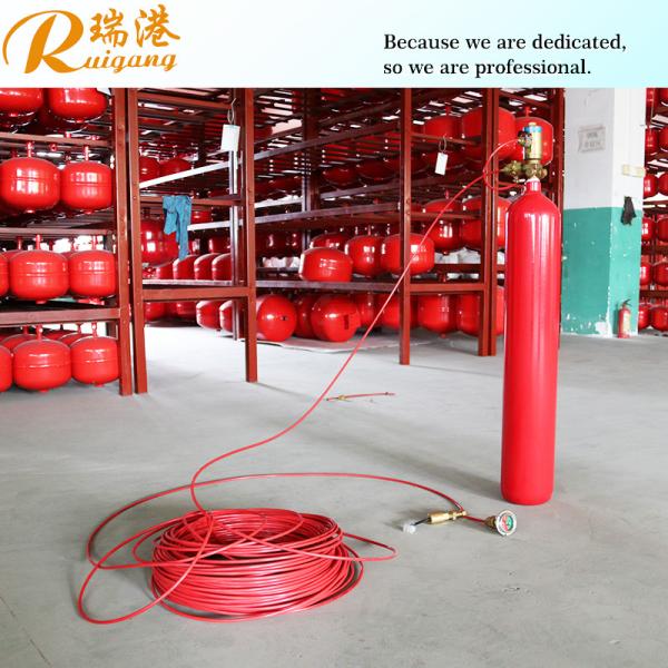 Automatic Start Fire Detection Tube With 12kg Fm200 Capacity 20L Volume 2.5MPa Storage Pressure