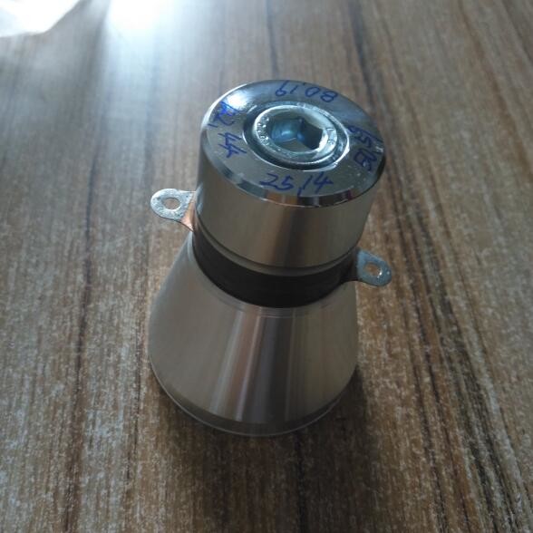 Four Frequency Piezoelectric Ceramic Transducer / Waterproof Ultrasonic