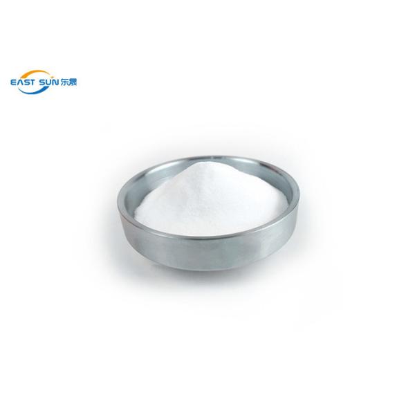 Buy 80um 170um PA Polyamide Powder Hot Melt Adhesive On Cotton at wholesale prices