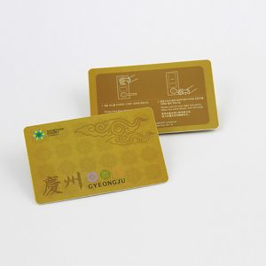 PVC Plastic Loyalty Card CMYK Offset Printing for gift Matte finished Surface