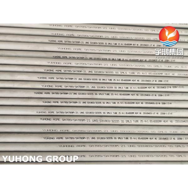 Buy ASME SA789 S32205 Duplex Stainless Steel Seamless Tube at wholesale prices