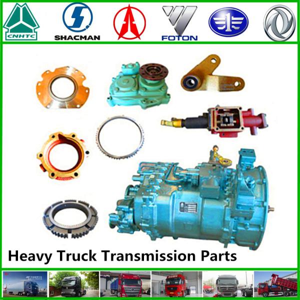 Intercooler Intake Pipe WG9730530011 for Sinotruk HOWO Truck Package Gross Weight 0.220kg