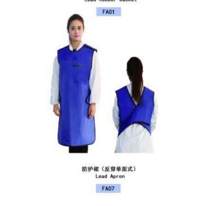 0.1Mmpb Lead Protective Clothing , HUATEC Lead Shield Apron