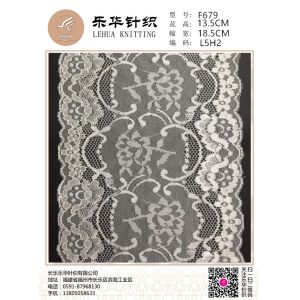 18.5cm High quality textile handmade DIY underwear underwear white lace fabric