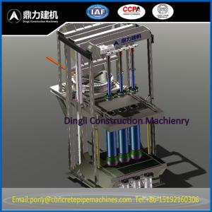 Quality 300-1200 small vertical vibration machine dual situation for sale