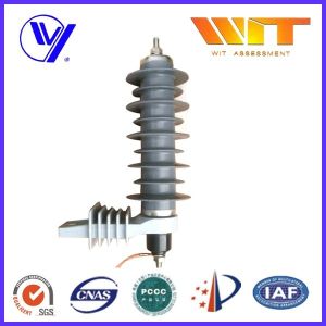 Buy cheap Self Standing Lightning Surge Arrester With Polymeric Housing , High Energy from wholesalers
