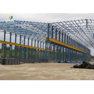 Customized Heavy Duty Steel Structure Main Frame Solid H Shape Beam