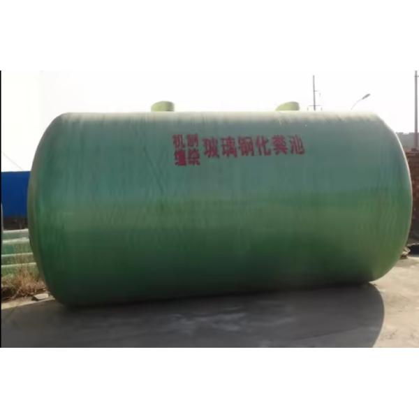 Underground FRP Fiberglass Septic Tank Various Capacity Customized Finished FRP