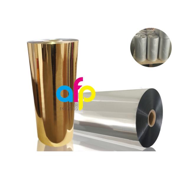 Buy 24 Mic Glossy Pet Laminating Film at wholesale prices