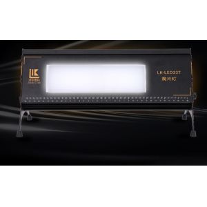 72W Power Consumption NDT Industrial X Ray Film Viewer High Brightness