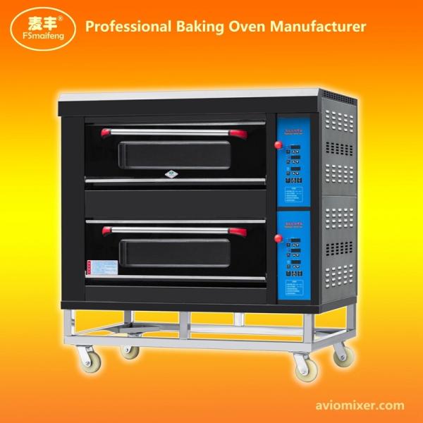 Buy Automatic Touch Control Gas Baking Oven ARFC-40H at wholesale prices